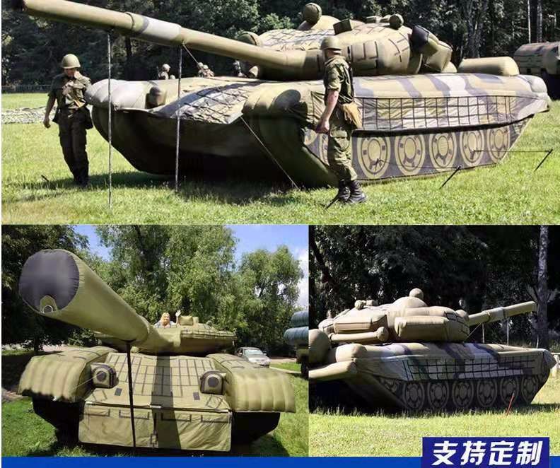 松山军事坦克车